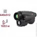  Agm Global Vision   Fuzion LRF TM35-640