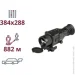 Agm Global Vision   Rattler TS25-384