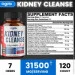   Agobi      7in1 Kidney Cleanse 120 