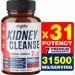   Agobi      7in1 Kidney Cleanse 120 
