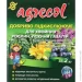 Agrecol     ,    1,2 