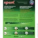 Agrecol     ,    1,2 