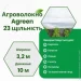 Agreen Агроволокно 23 UV белое 3,2х10 м Agreen Агроволокно 23 UV белое 3,2х10 м