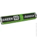 Agreen  50 /. 1,650   