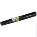 Agreen  50 /. 1,6 50  -