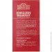 Ahmad Tea 05906 .    , 252     ,