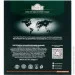25164 Ahmad Tea London.  , 1002     ,