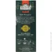  Ahmad Tea   ,  50 