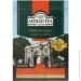  Ahmad Tea   ,  50 