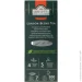  Ahmad Tea   ,  50 