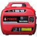  A-Ipower SUA2000i