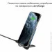   Airon AirCharge (6126755803216)