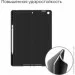  - Airon Premium Soft  Apple iPad 10.2/Air 3 Black (4821784622495)