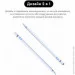 Airon  AirPen    (6126755803221)