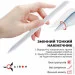  Airon  AirSens  iPad (6126755813230)