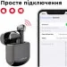  Airon TWS AirTune PLAY (6945545521570)