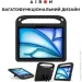 Airon  EVA  Premium  iPad Pro 11/Air 11 2024  (4822352781124)