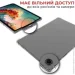Airon   LenovoTabM11 2024 / Xiaoxin Pad 2024  (4822352781139)