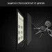 Airon     PocketBook 627 Touch Lux 4