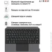 Airon  Premium  Lenovo Tab M11    (4822352781233)