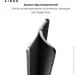 Airon  Premium  Lenovo Tab M11    (4822352781233)