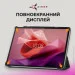 Airon  Premium  Lenovo Tab P12        (4822352781107)