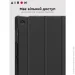  Airon Premium Samsung Galaxy Tab A8 SM-X200/X205 + film (4822352781075)