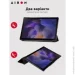  Airon Premium Samsung Galaxy Tab A8 SM-X200/X205 + film (4822352781075)