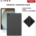  () Airon   Premium  Samsung Galaxy Tab A9  (4822352781138)