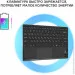 Airon Premium Universal 10-11" BT Keyboard Touchpad (4822352781061)