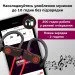  Airon Zeus Sport black
