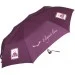  Airton Z3617-13