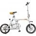  Airwheel R3+ 