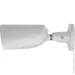   Ajax BulletCam (5/4.0) white