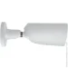   Ajax BulletCam (5/4.0) white
