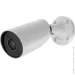   Ajax BulletCam (8/4.0) white