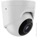   Ajax TurretCam (8/4.0) white