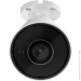   Ajax BulletCam (8 Mp/4 mm) White