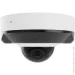   Ajax DomeCam Mini (8 Mp/4 mm) White