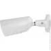   Ajax  IP  BulletCam 4 Video Kit (5 MP/2.8 mm)