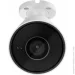   Ajax  IP  BulletCam 4 Video Kit (5 MP/2.8 mm)