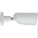  Ajax BulletCam 5  2.8  White (000039294)