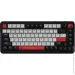 Ajazz AK820 MAX Avocado Switch Black RGB (AK820MAX-AS-BG)