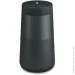  AKG S30 Travel Speaker Blue