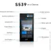  Akuvox 5  IP-   S539  Metaverse