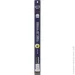  Alca Multi Edge 116  500  2  (116)