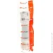 Գ Alca Plast     Alcaplast A97  A97