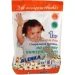  Alenka    1000  (4820025050301)