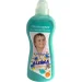    Alenka Sensitive   700  (4820025050134)