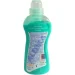    Alenka Sensitive   700  (4820025050134)